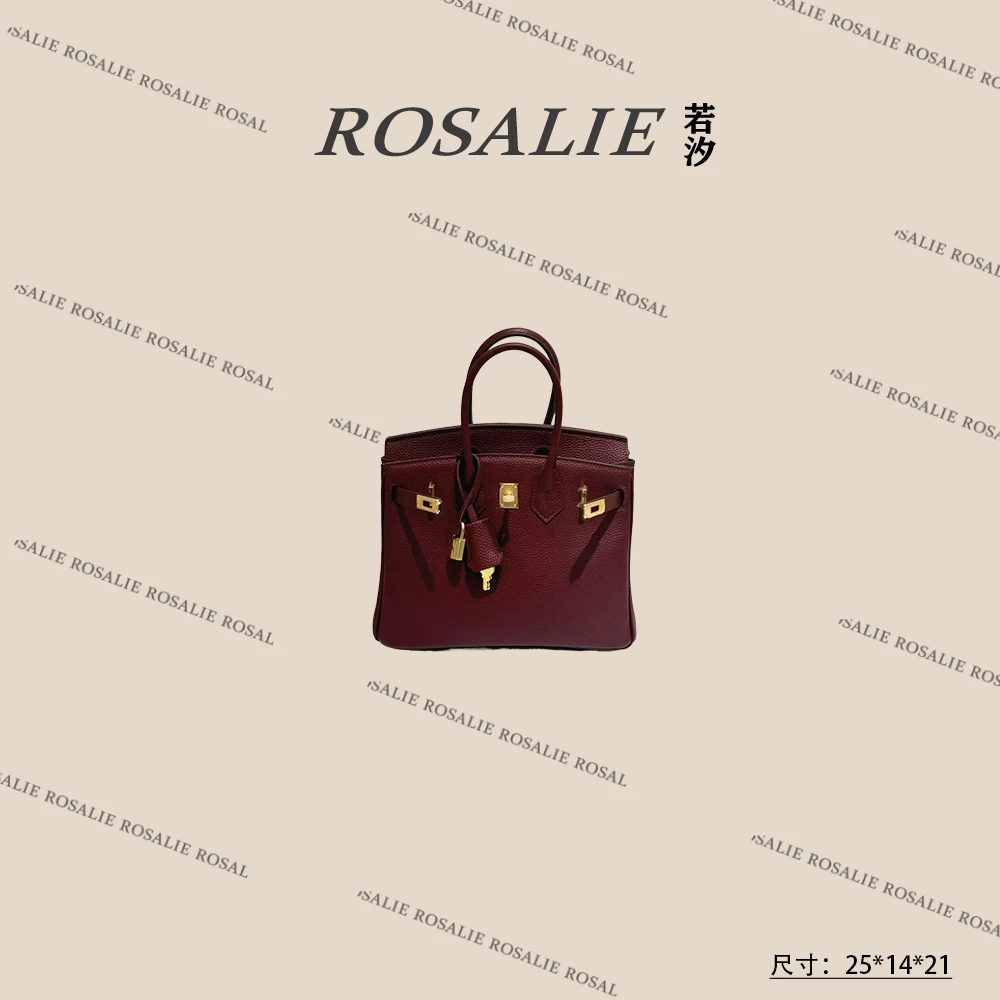 【一一One Oirginal】XKY-3811-帝国红 秋冬新款轻奢小包