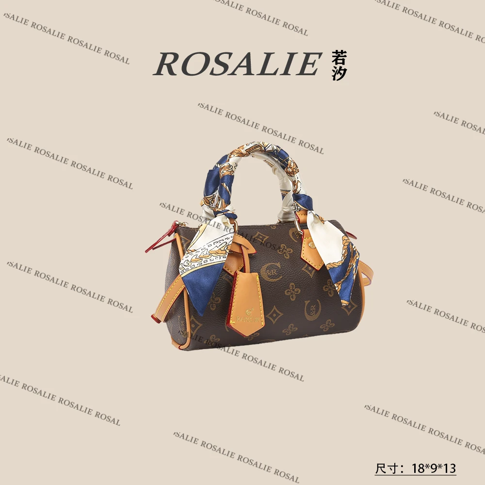 【若汐Rosalie】BF-66182-咖啡色时尚百搭轻奢小众女士包