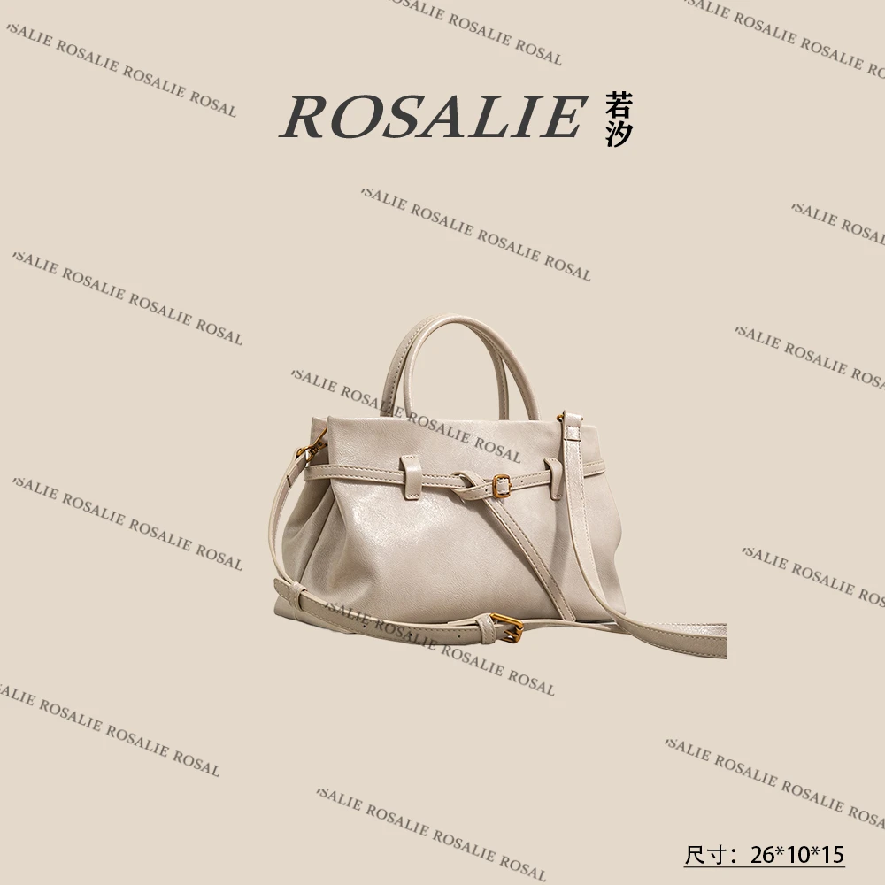 【若汐Rosalie】SK-92517-米白轻奢小众时尚百搭女士包包
