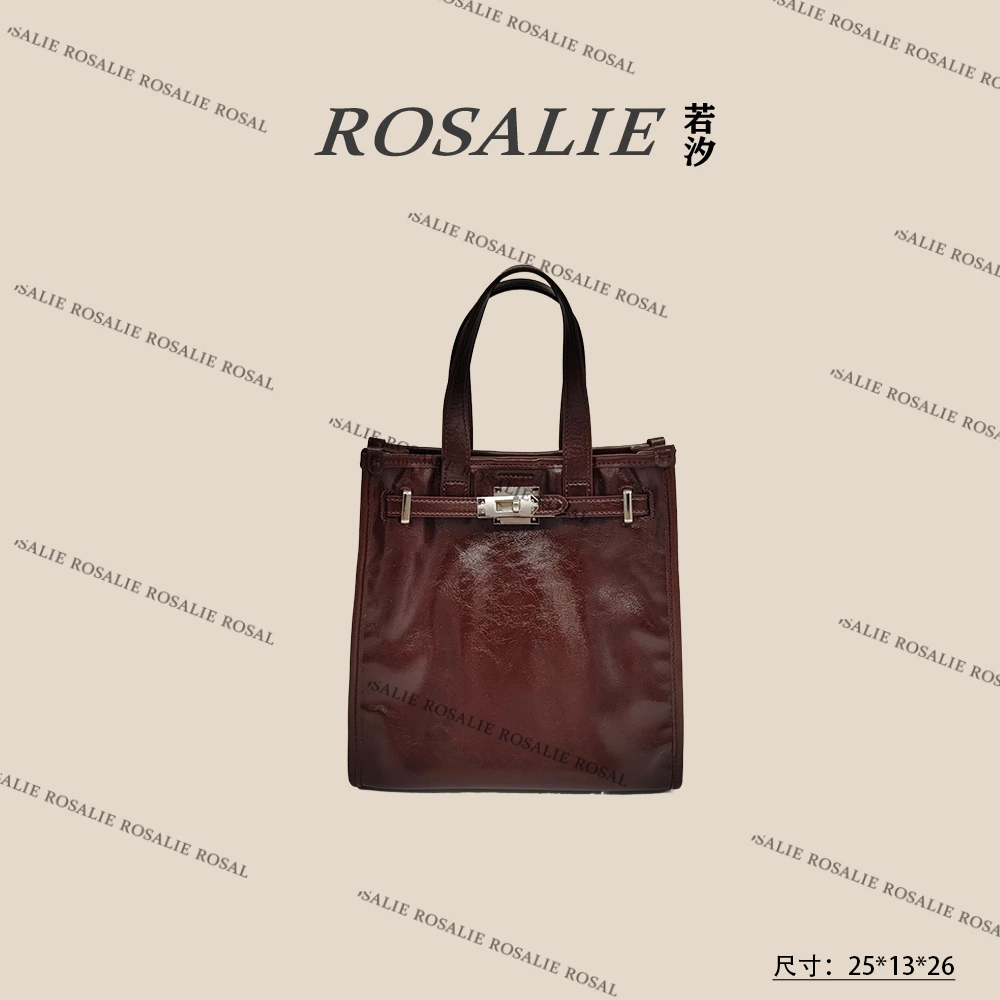 【工厂直销】SK-82707-1摩卡可可女士气质斜跨包