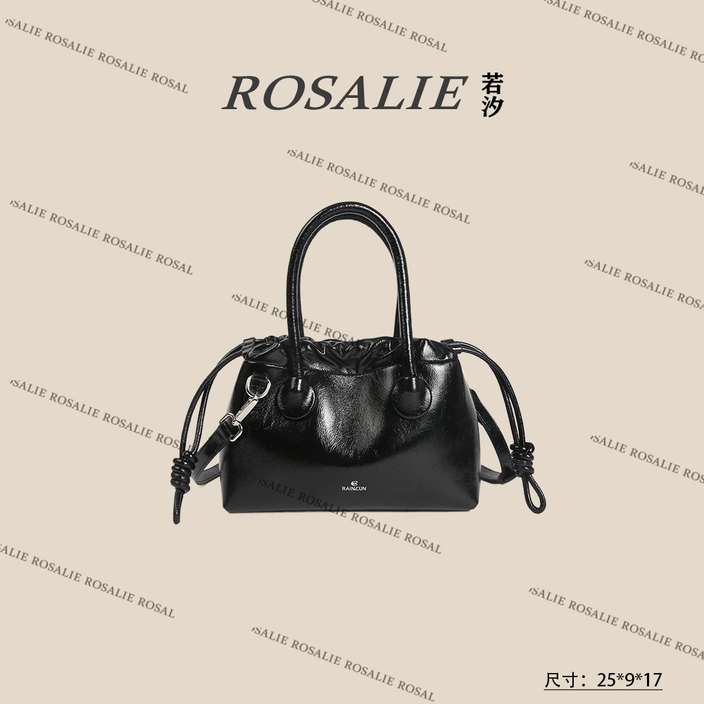 【al】BF-66218-黑色轻奢小众时尚百搭女士包