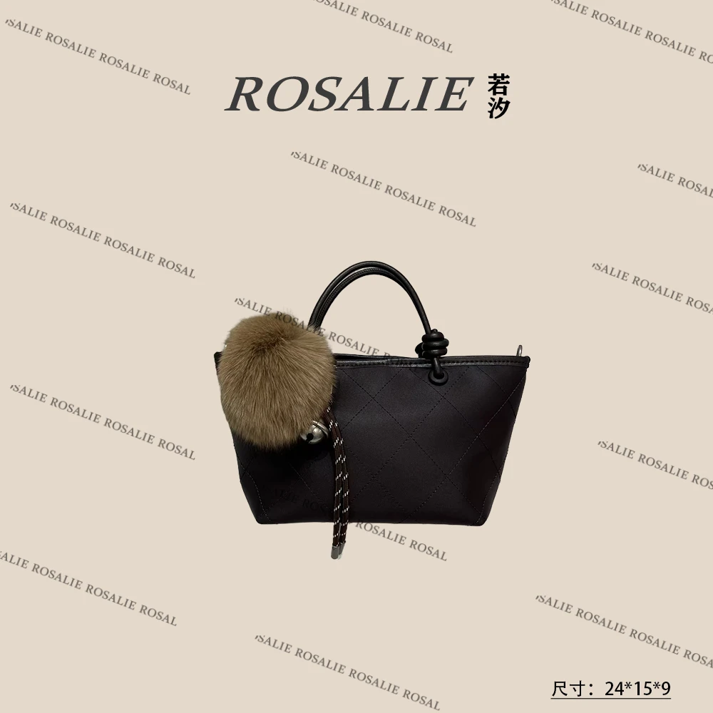 【若汐Rosalie】ZT-D7112-慕尼咖 秋冬新款轻奢小包