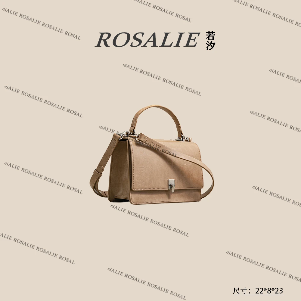 【若汐Rosalie】SK-92519-暖杏轻奢小众时尚百搭女士包包