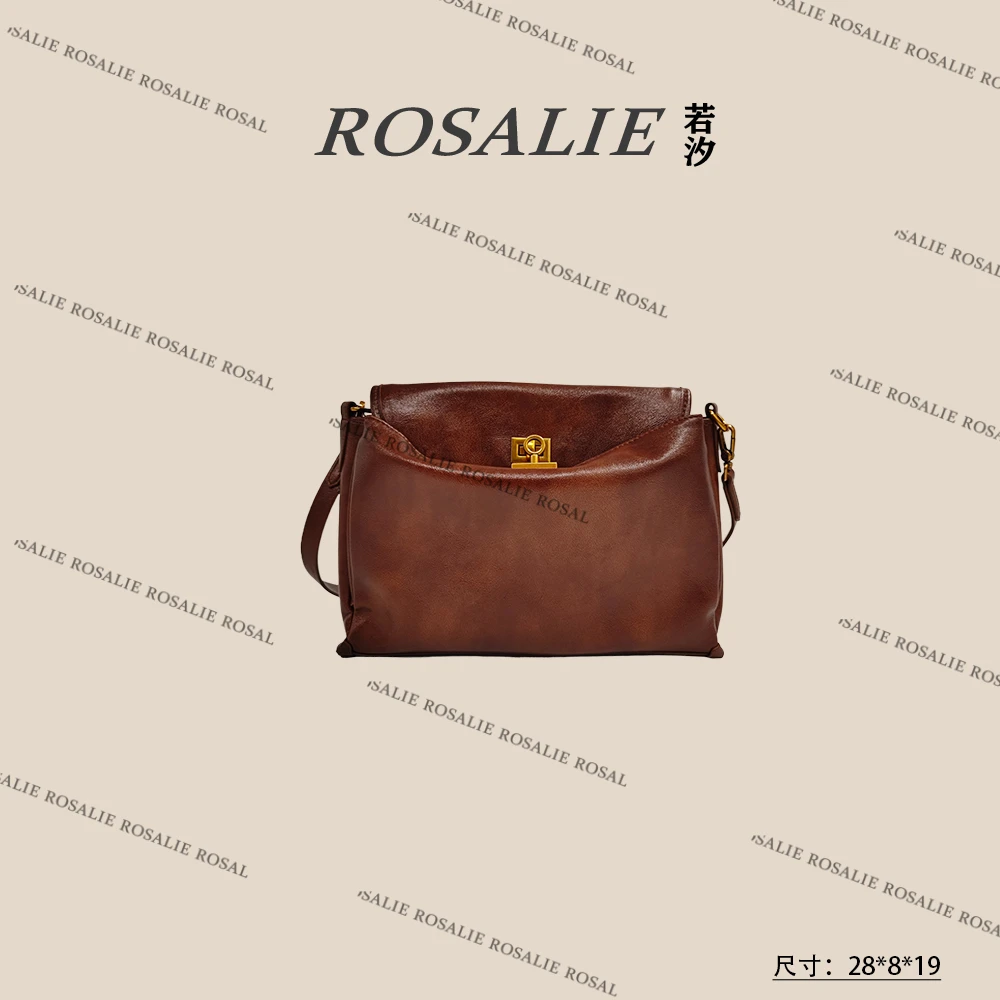 【若汐Rosalie】SKL-5379-摩卡色-轻奢时尚女士新款单肩斜挎包