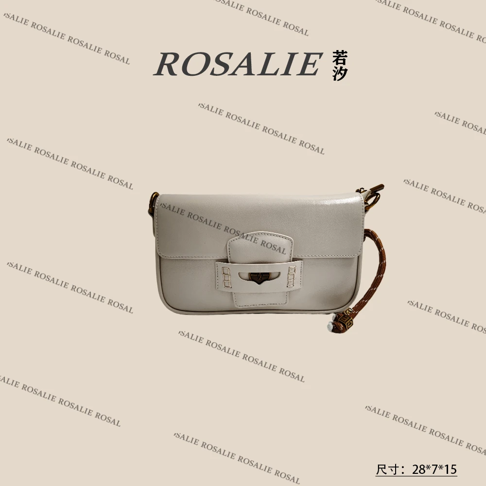 【若汐Rosalie】QYX-9698-米白-轻奢小众时尚百搭女士包包