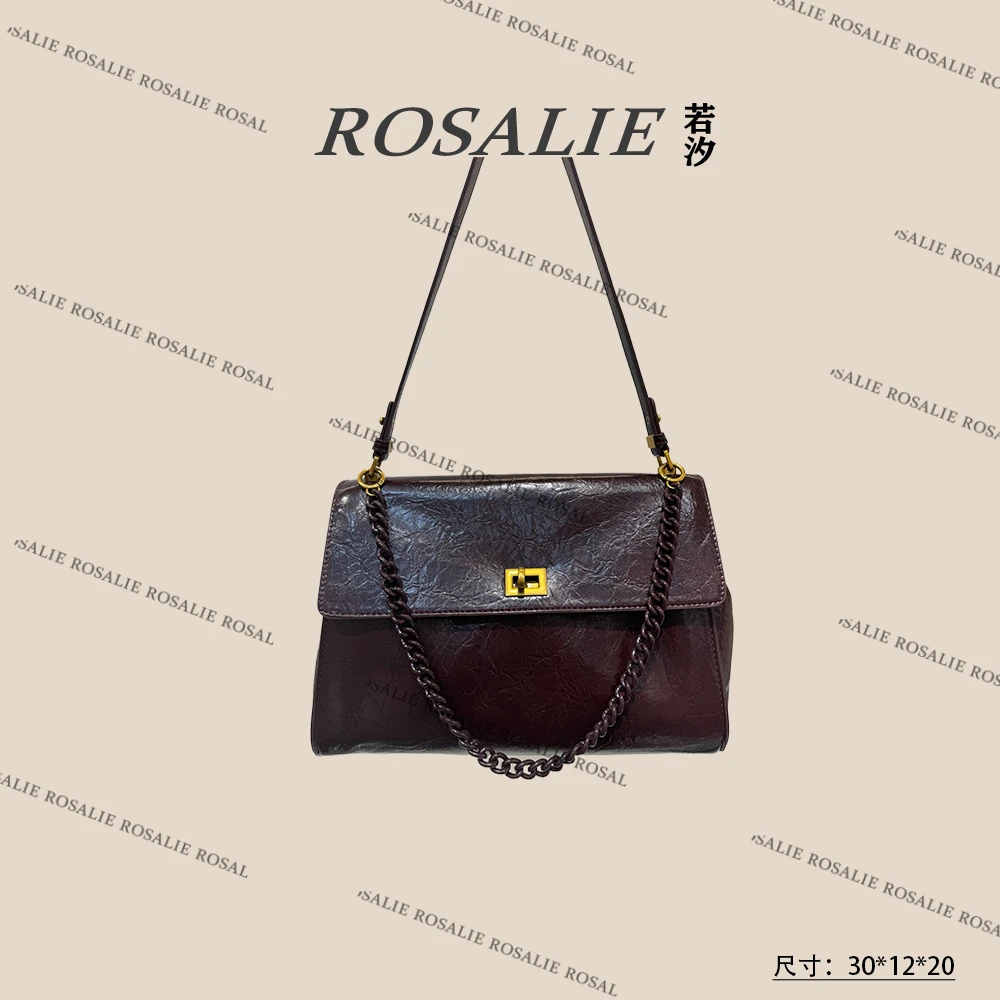 【若汐Rosalie】QYX-81332提拉米苏百搭小众时尚女士包