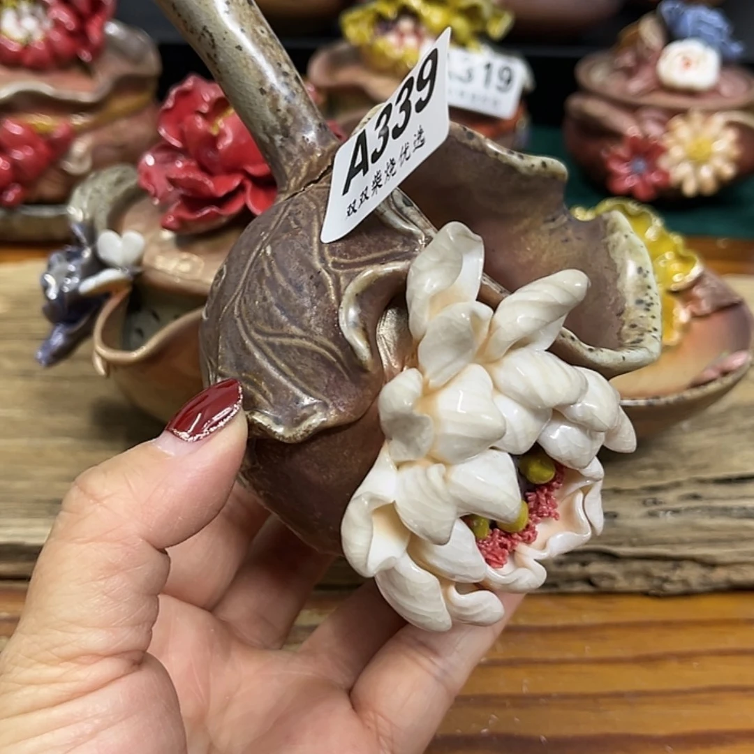 【闪购商品】柴烧339