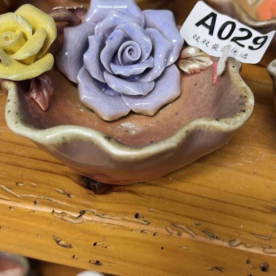 【闪购商品】柴烧虎****029