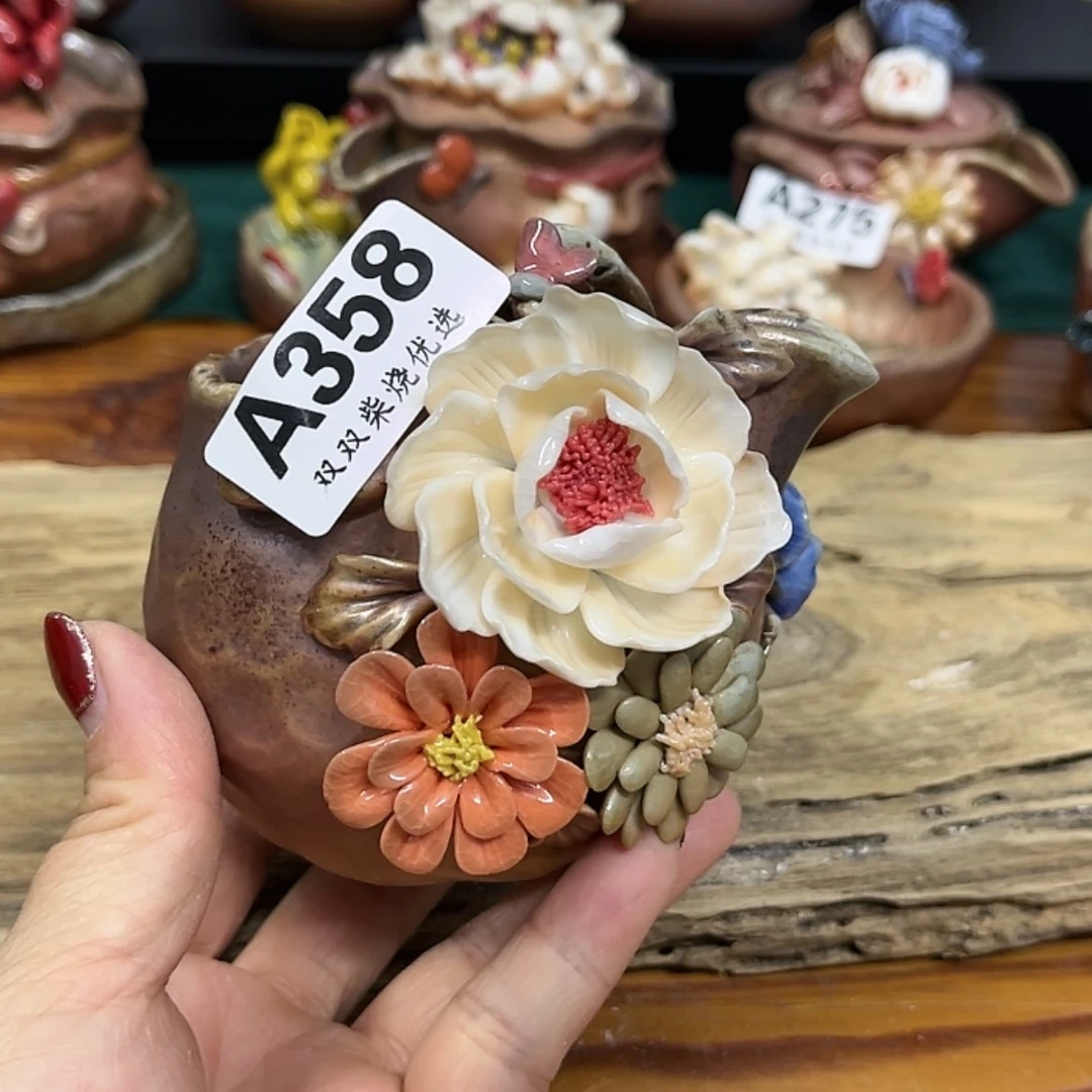 【闪购商品】柴烧又****样358