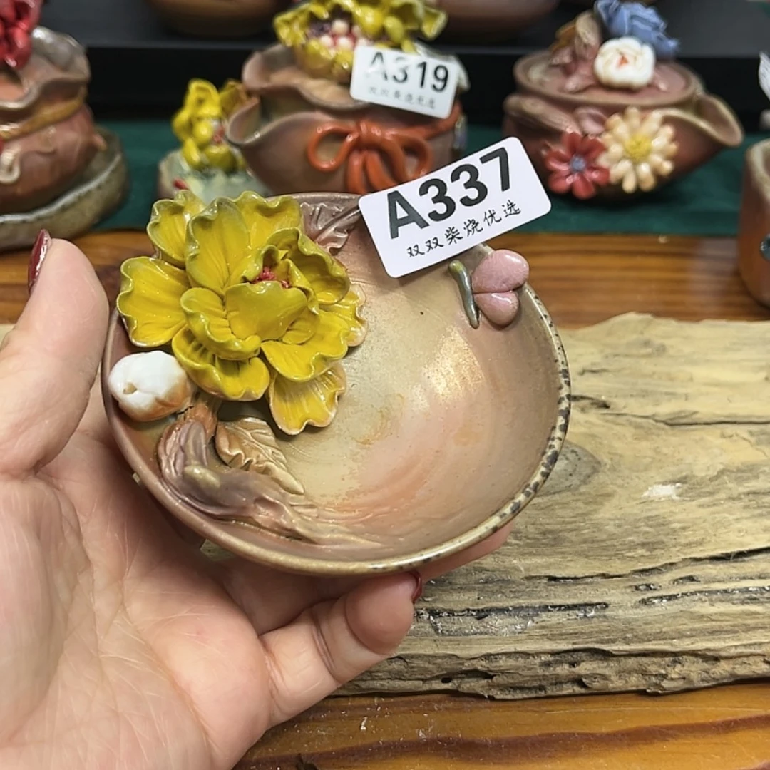【闪购商品】柴烧浪**雨337