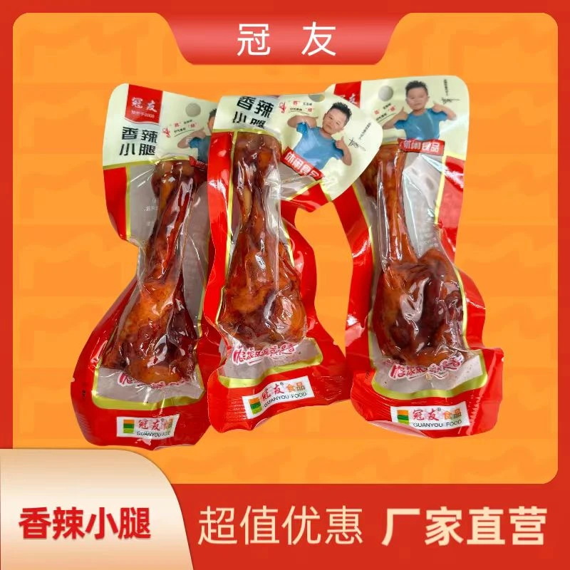 【冠友】香辣小腿12袋（微辣） 鸭小腿 小鸭腿 鸭翅根 肉质紧实C
