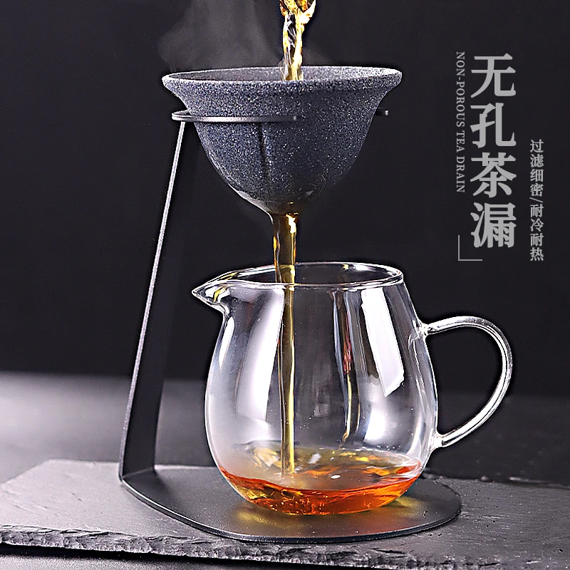 【搭配公道杯】无孔茶漏家用高端茶滤茶水分离创意支架日式高档中式