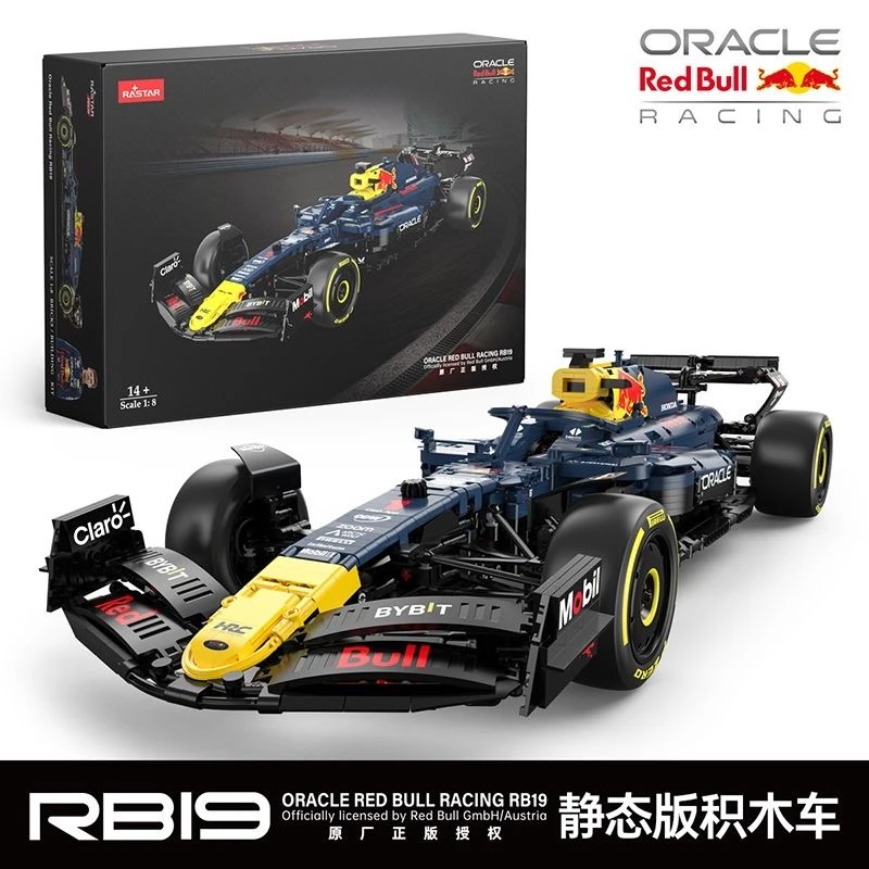 星辉红牛F1积木车正版授权RB19红牛f1方程式赛车f1赛车