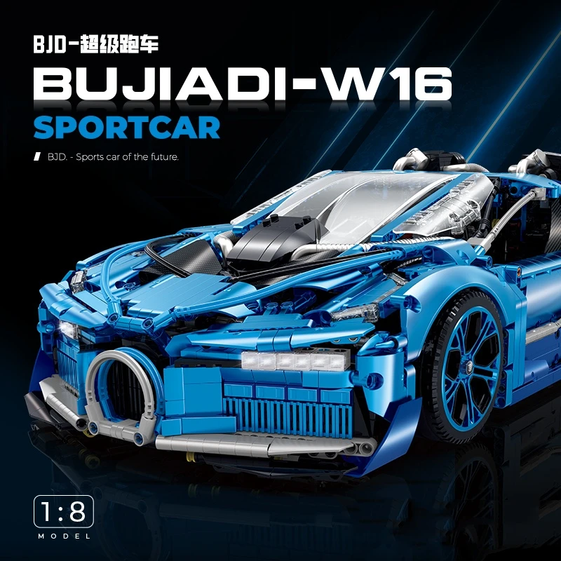 古励10613科技机械组电镀限量版布加迪拼装积木玩具模