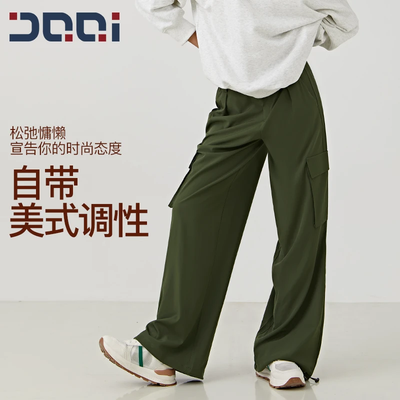 的确奇【清仓福利】复古美式工装裤女宽松遮胯显瘦休闲运动裤2089