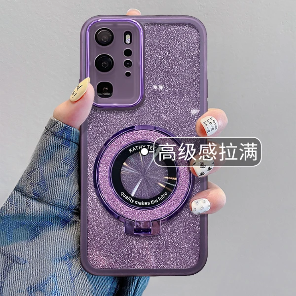 适用华为p40pro横竖支架透明金属镜头膜简约大气软壳防摔