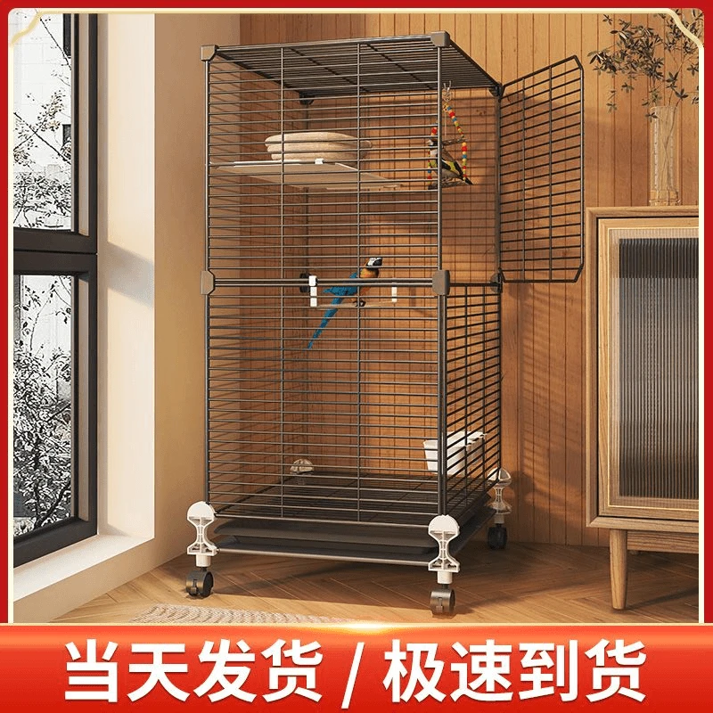 鸟笼笼子加粗加厚加密鹦鹉虎皮玄凤专用大号别墅牡丹八哥珍珠鸟窝