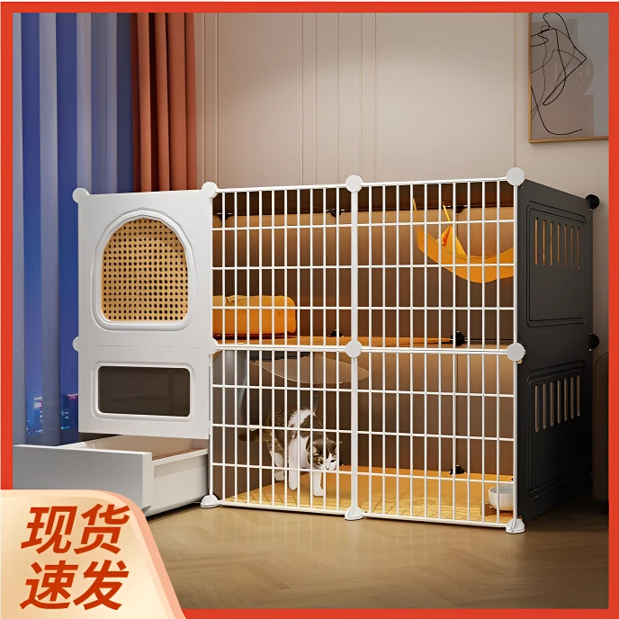 猫笼带厕所一体式家用室内大空间特大号二层猫窝一室一厅一卫别墅