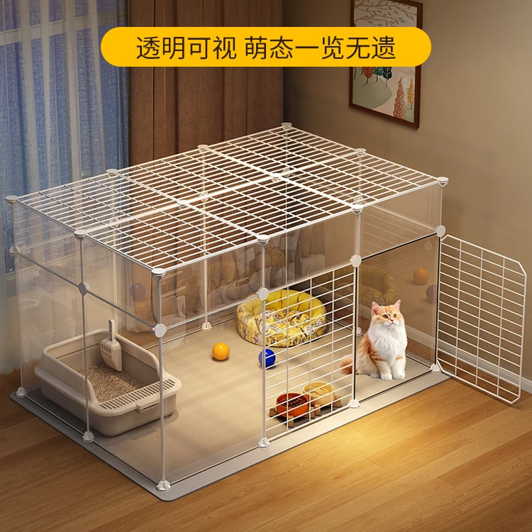 猫笼子diy室内超大自由空间幼猫专用防越狱猫咪屋舍不占地猫空笼