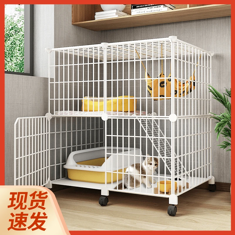 猫笼家用室内猫咪双层别墅猫窝超大自由空间不占地猫屋一体猫空笼