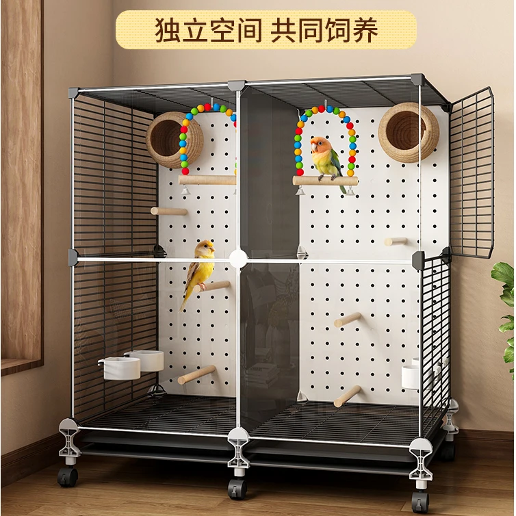 鸟笼子大号家用玄凤鹦鹉虎皮专用新型分隔珍珠牡丹小太阳豪华别墅