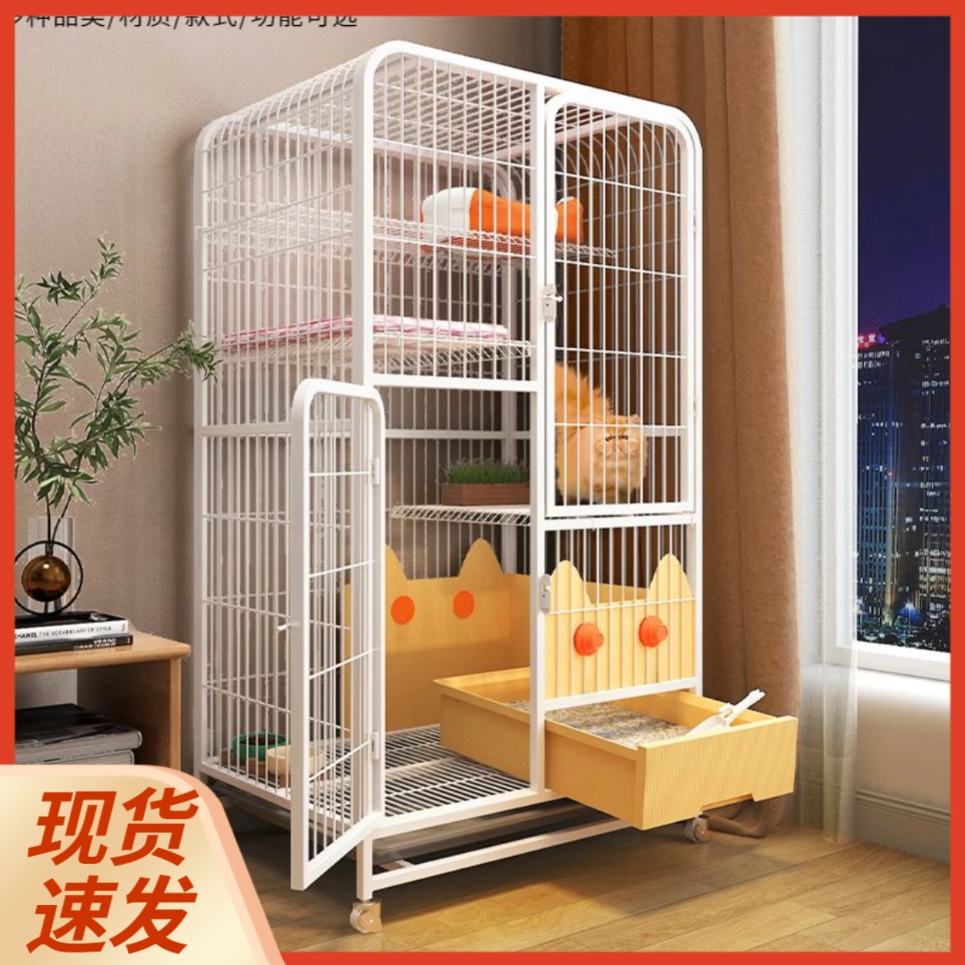 带厕所【超大空间竖式猫笼子】自由一体防溅砂规格猫笼子家用室内