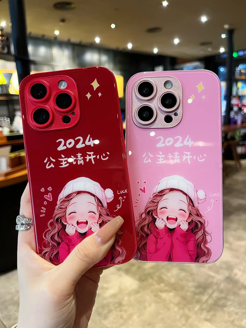 适用苹果华为oppo小米玻璃手机壳龙年红色个性文字可爱女孩创意
