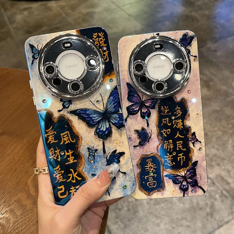 适用华为mate60 p70系列新款手机壳复古高级个性文字蝴蝶發财暴富