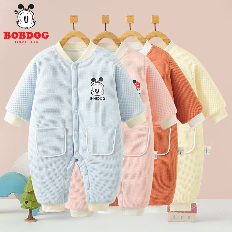 巴布豆秋冬季婴儿衣服260g宝宝衣服冬装新生儿婴幼儿外出服秋冬款