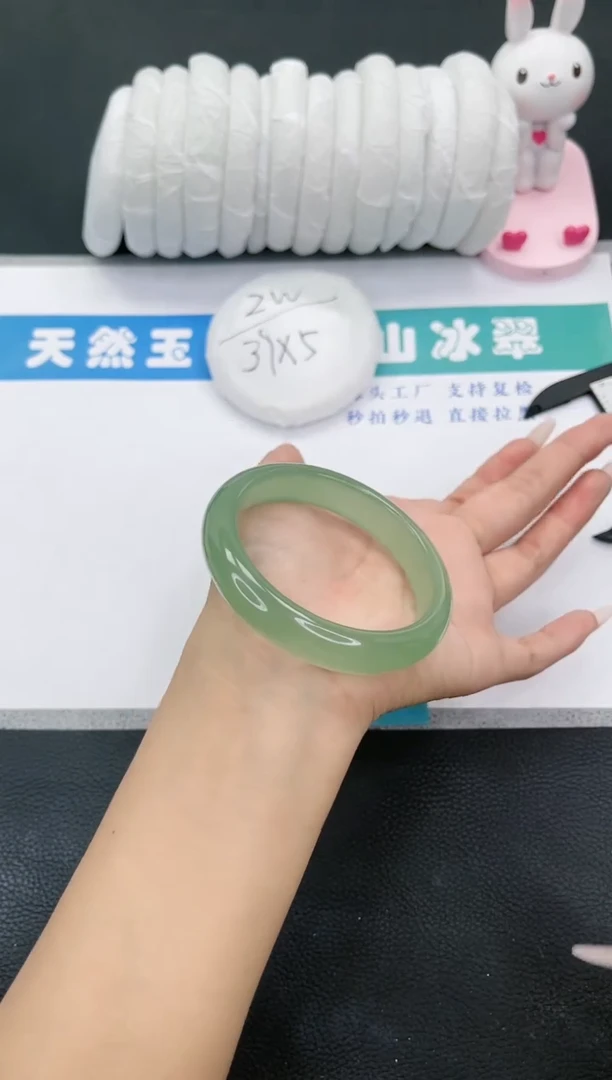 【闪购商品】石英质玉手镯未镶嵌D333-58+