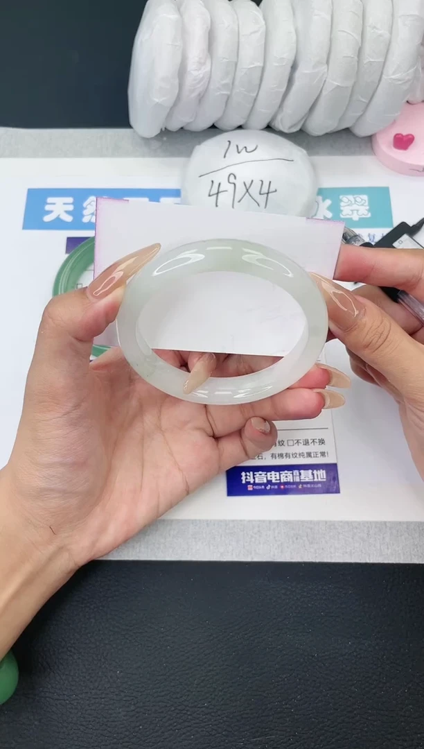 【闪购商品】石英质玉手镯未镶嵌多样性发一T157-58+