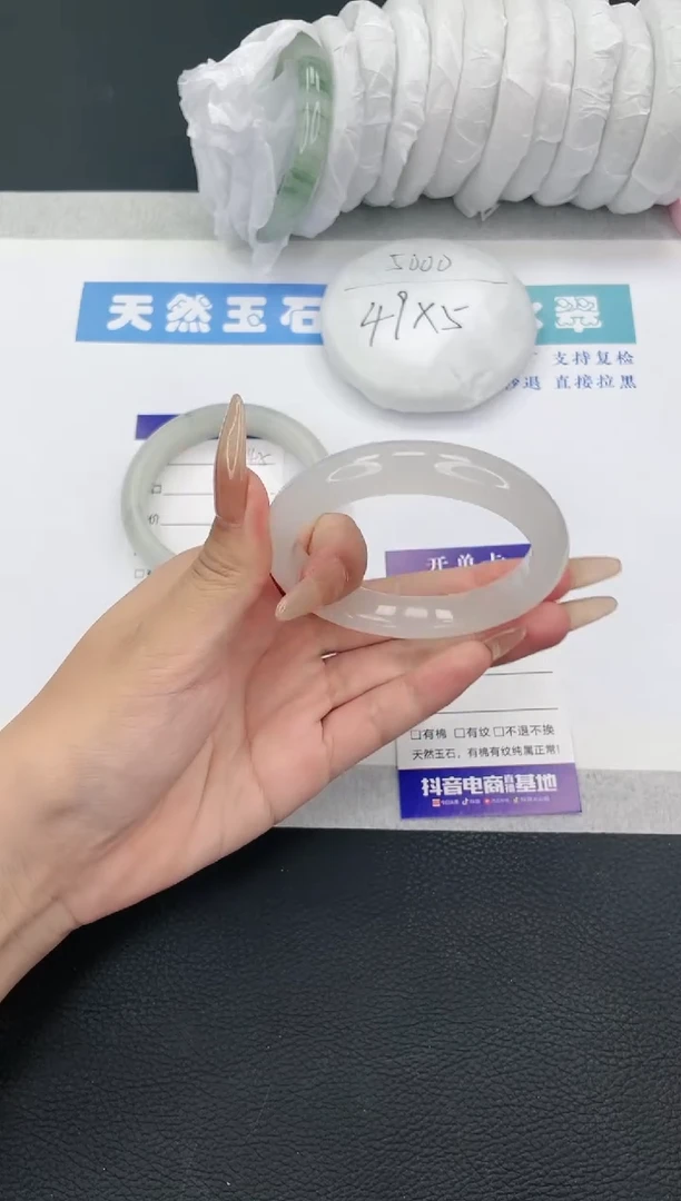 【闪购商品】石英质玉手镯未镶嵌多样性发一B346-56+