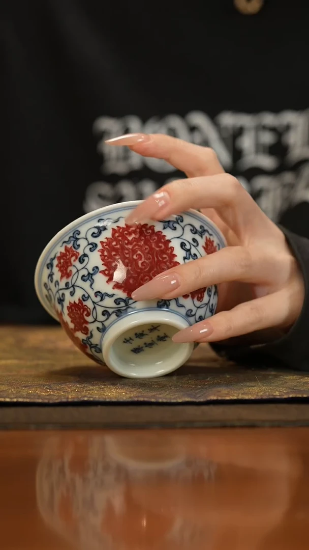【闪购商品】杯 jxt