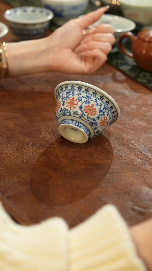 【闪购商品】·              ty