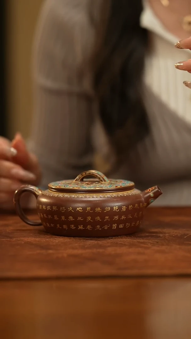 【闪购商品】瓷片              17