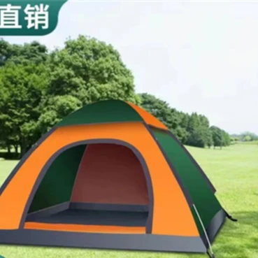 【小扬哥推荐】帐篷户外全自动防雨单双人家用防虫室内床上