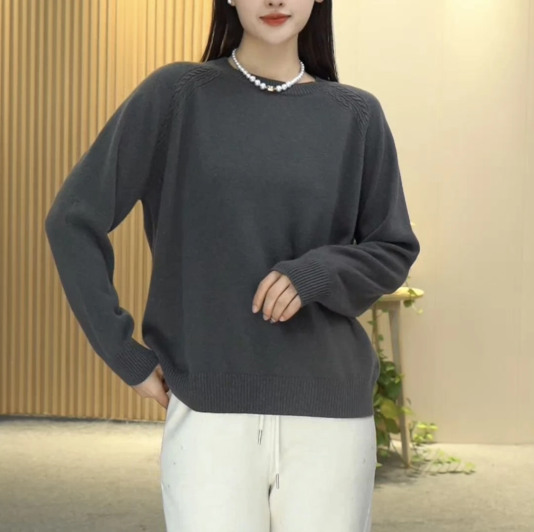【RLFH】新款保暖纯色嵌金丝全羊毛宽松显瘦时尚休闲百搭圆领针织衫