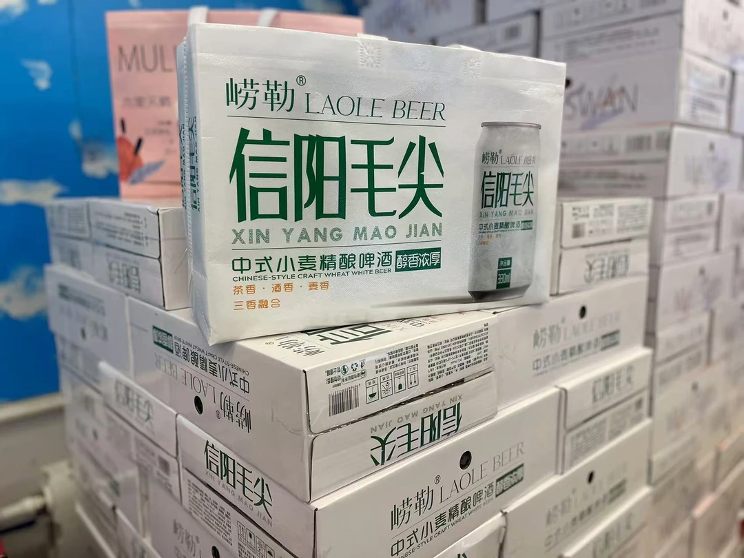 信阳毛尖啤酒【老笨鲜生】精酿三香融合