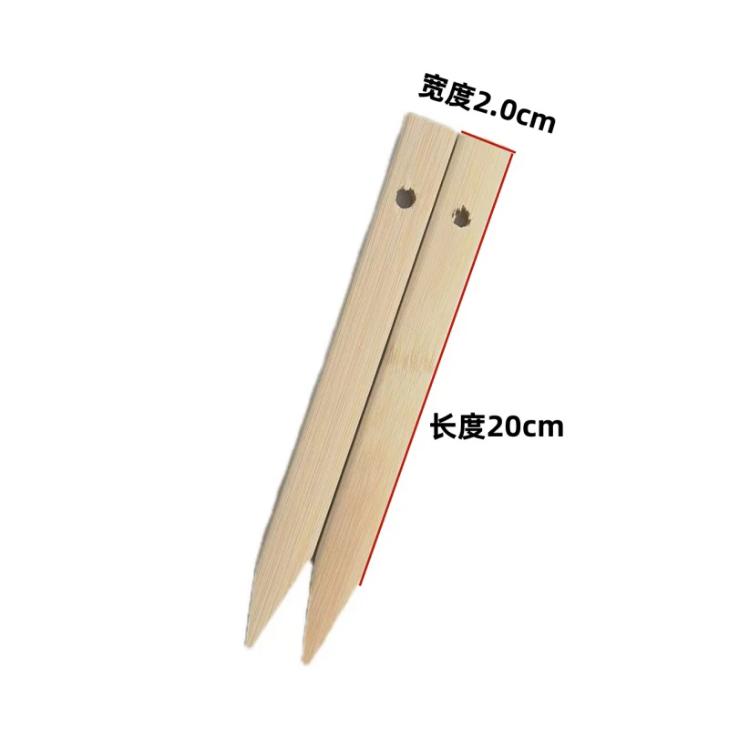 抛光打磨竹片地插黄鳝泥鳅笼固定工具简单方便又实用