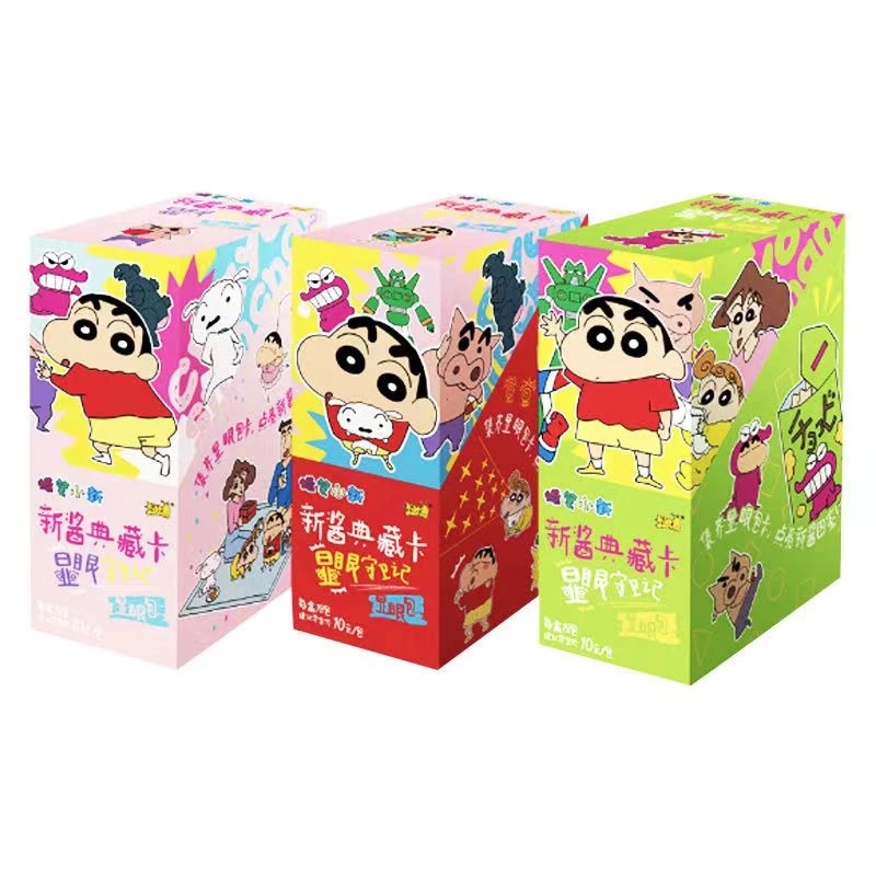 卡游【拆盒】蜡笔小新显眼包 新酱典藏卡 卡牌 收藏 拆卡 盲盒 代拆
