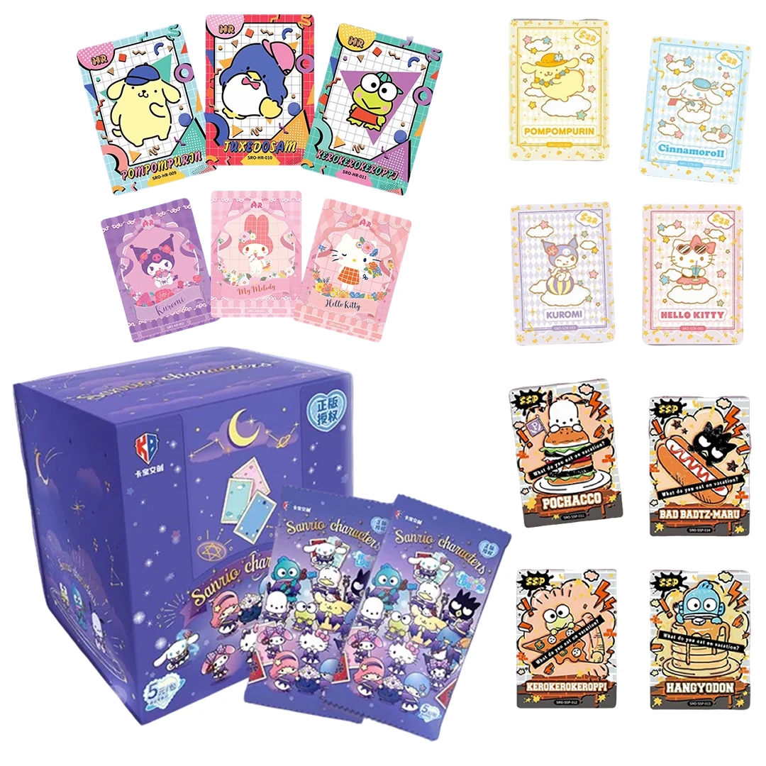 【叠+吃+刺】三丽鸥二弹（5） 卡宝文创 卡牌盲盒 拆卡 收藏正版