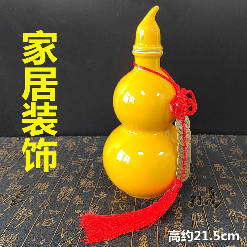 陶瓷葫芦装饰摆件光面陶瓷葫芦家居装饰摆件