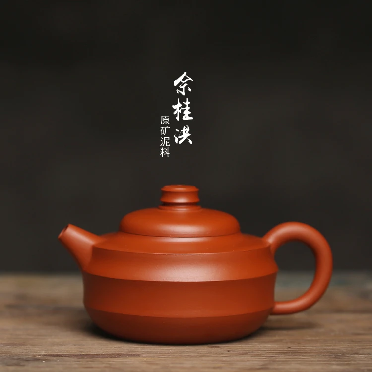 正品潮州全手工紫砂朱泥手拉壶《步步高升》功夫茶壶茶具冲茶壶