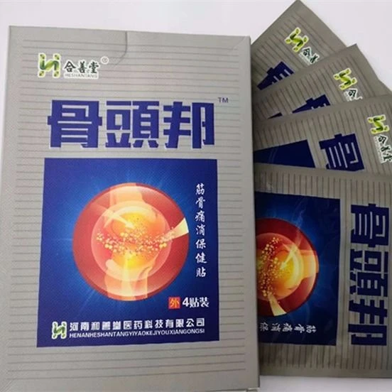 骨头帮贴腰椎颈椎草本保健贴颈肩腰腿肩周足跟腱鞘缓解萃取