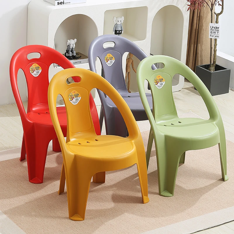 家用矮椅加厚塑料靠背凳子客厅茶几成人防滑耐用洗澡凳浴室矮凳子