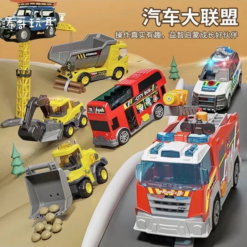 班尔纳益智早教带声光警车消防车校车环卫车救护车双层巴士玩具