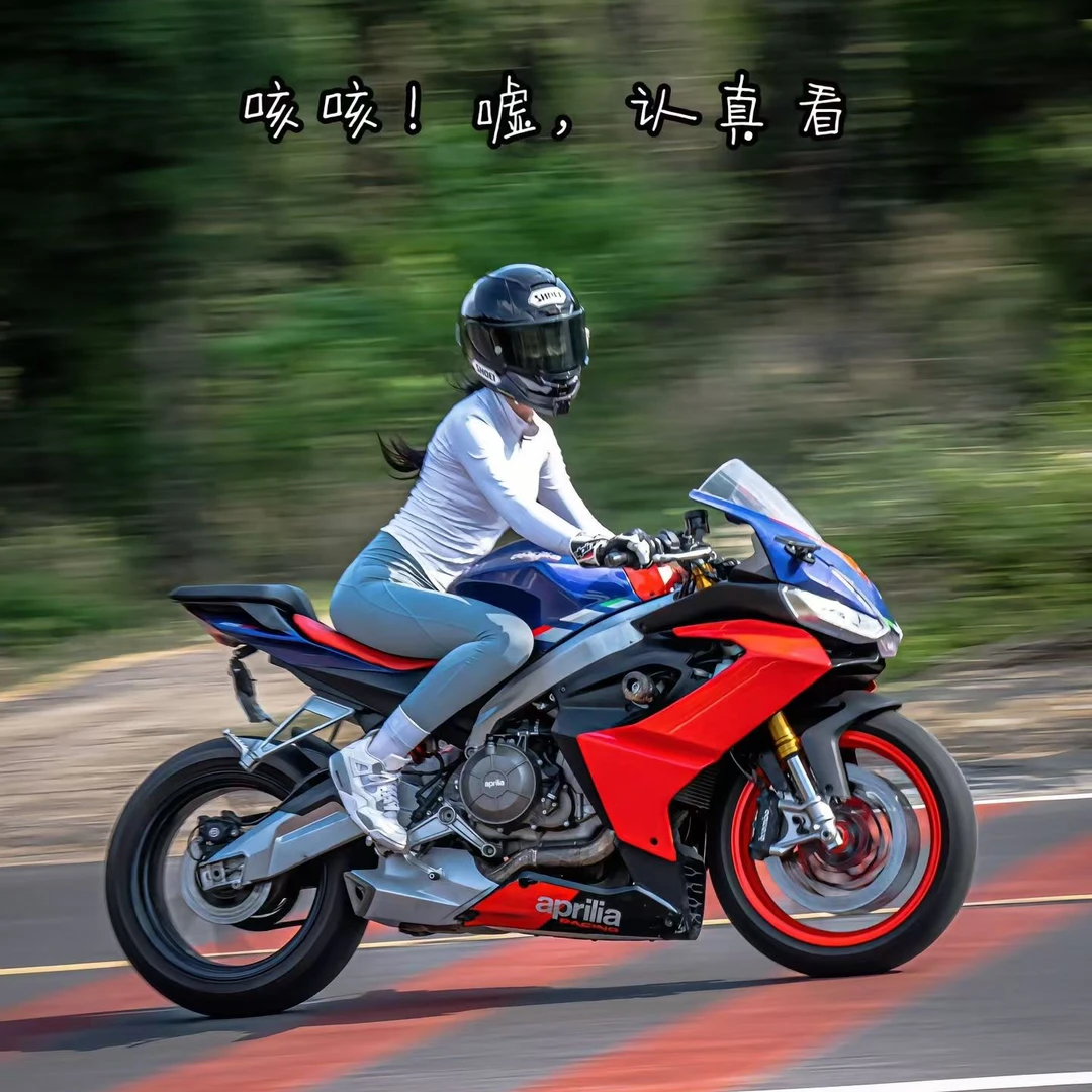 【C618】通用头盔【直播间专用链接下单前联系主播拍 】