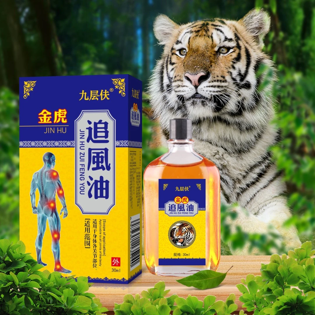 工厂现货老人必备腰颈肩膝腿舒筋活络外用草本舒缓透骨金虎追风油