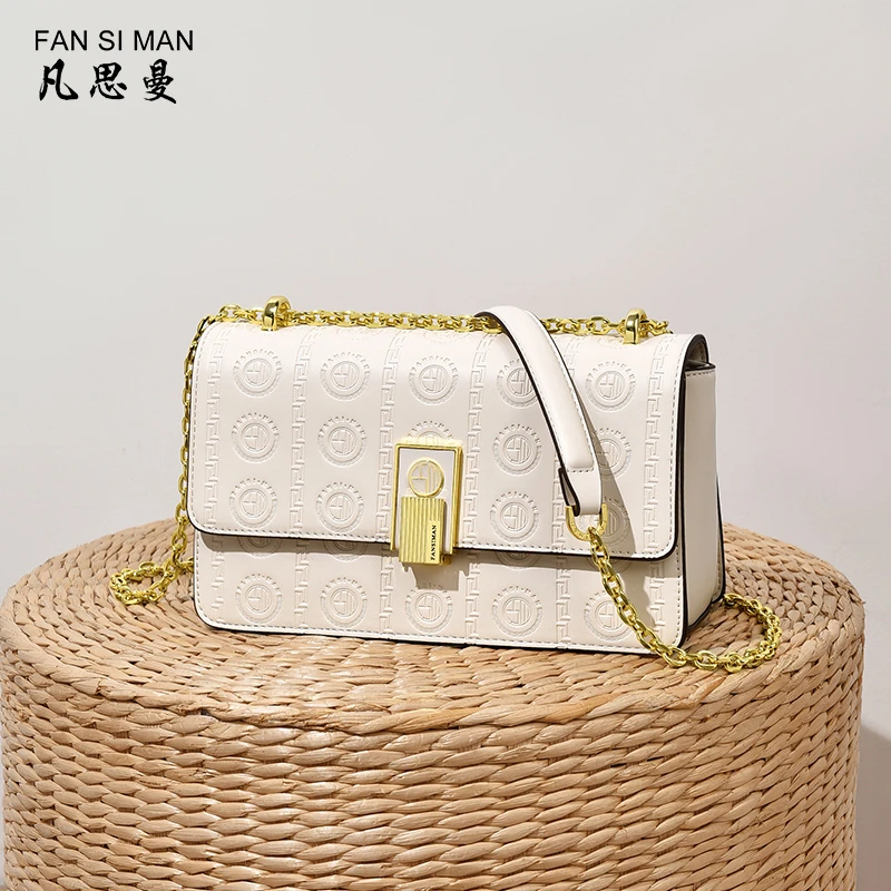 【七夕礼物】包包女士轻奢2025时尚精致单肩包女士斜挎包链条单肩