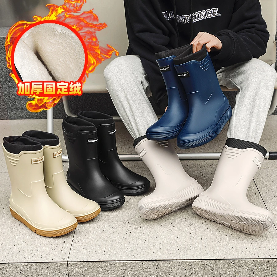 喆星雨鞋夏季男士时尚厚底胶鞋耐磨水鞋外穿作业防水防滑胶鞋雨靴